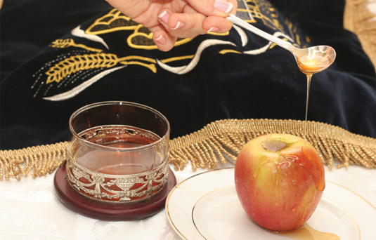 Rosh Hashonah Honey &amp; Apple